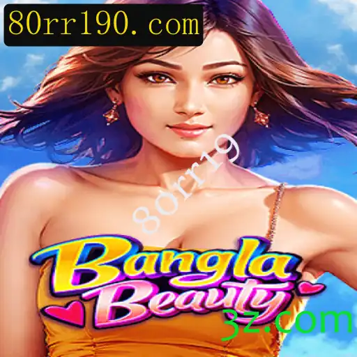Descubra o Mundo Fascinante de BanglaBeauty: O Jogo que Está Revolucionando o Mundo dos Games