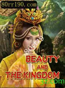 Explorando o Mundo Encantado de BeautyAndTheKingdom