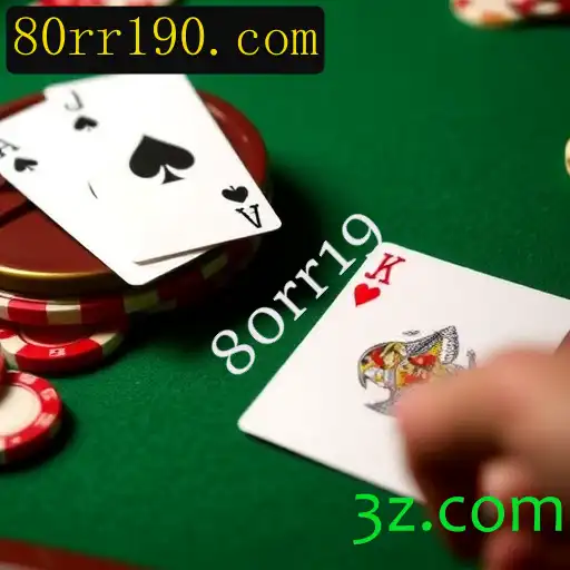 Blackjack