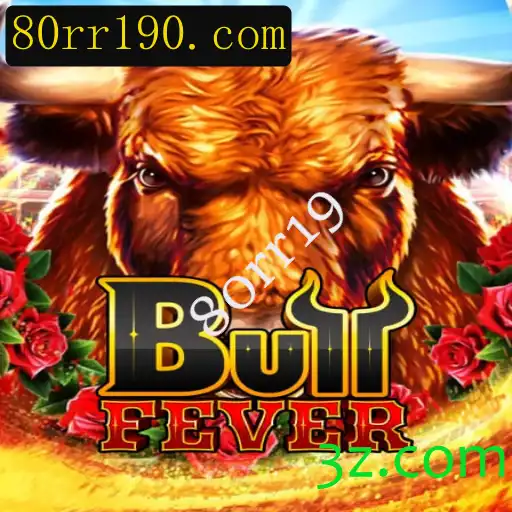 Descubra BullFever: O Jogo de Estratégia e Aventura