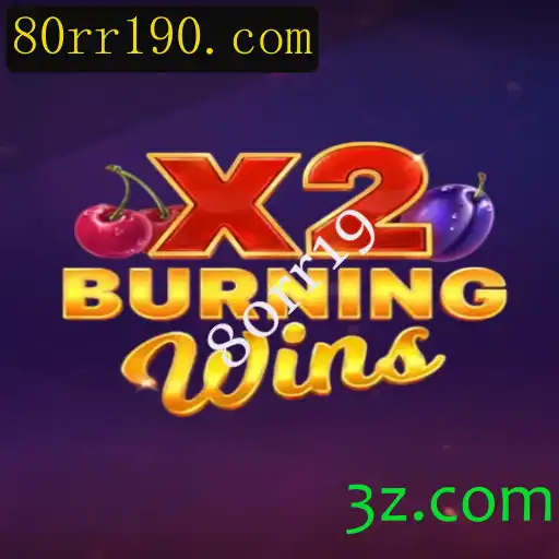 Guia Completo do Jogo BurningWinsX2: Regras e Estratégias