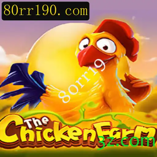 ChickenFarm: Um Mergulho no Mundo do Cultivo Virtual de Galinhas