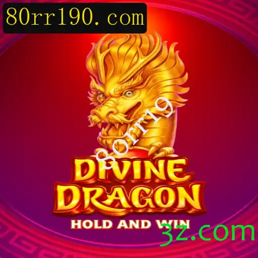 Descubra a Emoção de DivineDragon: O Jogo que Está Conquistando o Mundo