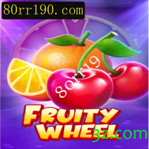 Descubra o Mundo Divertido de FruityWheel: O Jogo Que Conquistou as Redes