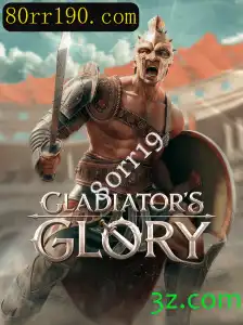 GladiatorsGlory: A Batalha Épica Pela Supremacia