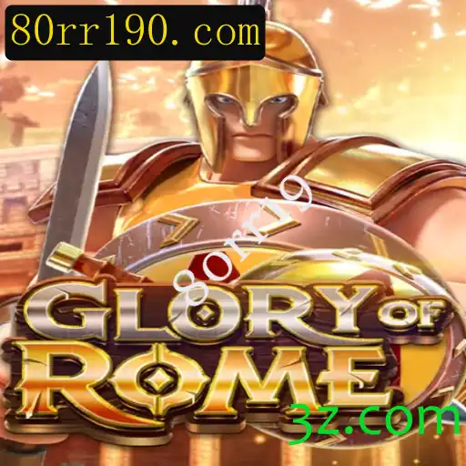 Descubra a Experiência Épica de GloryofRome: regras e como jogar