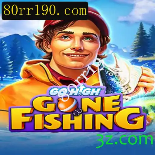 Guia Completo de GoHighGoneFishing: Uma Aventura de Pescaria Virtual