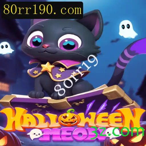 HalloweenMeow: Um Mergulho no Universo Felino de Terror