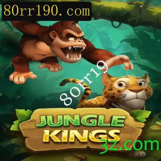 JungleKings: Conquiste a Selva no Novo Jogo de Estratégia