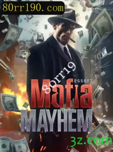 Explorando o Fascinante Mundo de MafiaMayhem