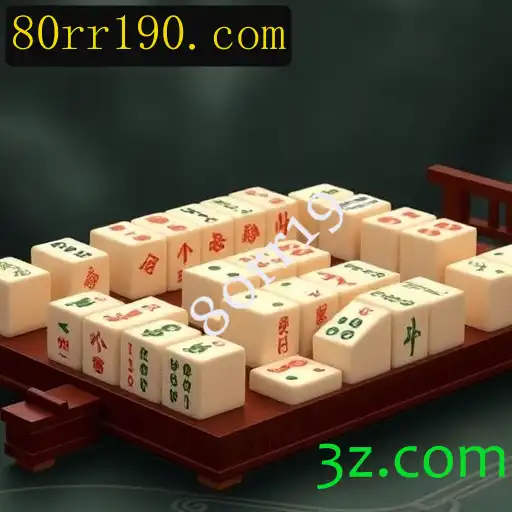 Mahjong