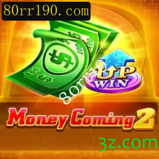 MoneyComing2: Uma Imersão no Mundo das Finanças Virtuais