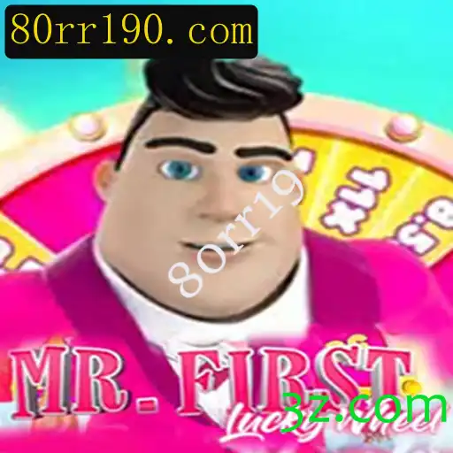 Explorando MrFirstLuckyWheel: O Jogo Que Conquistou Entusiastas
