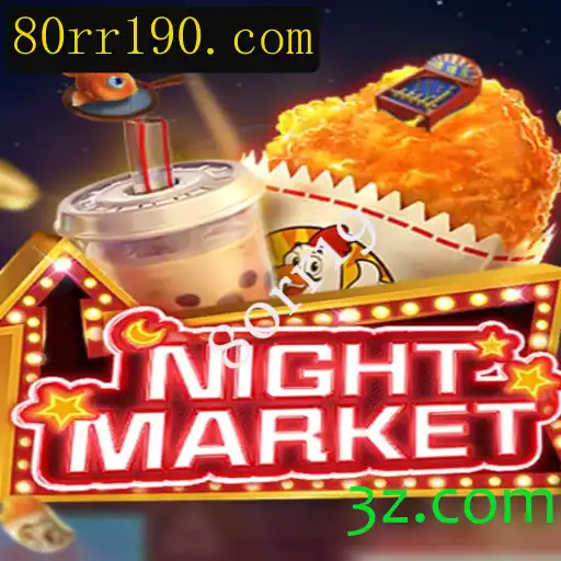 Descobrindo NIGHTMARKET: O Jogo Intrigante com a Senha 80rr19