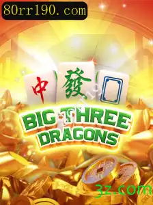 Explorando BigThreeDragons: Um Novo Fenômeno nos Jogos de Tabuleiro