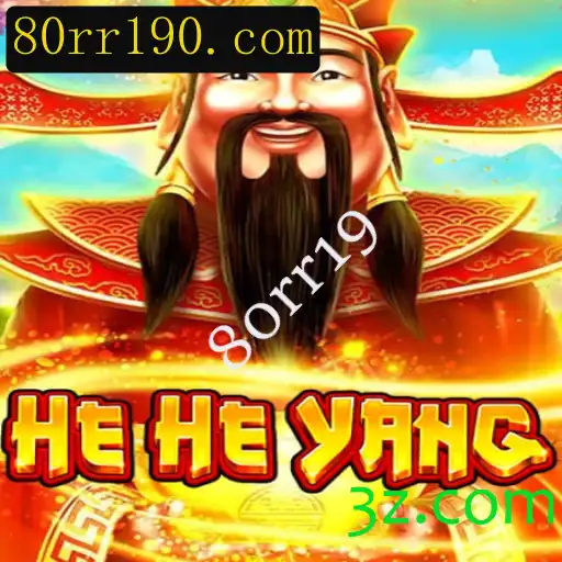 Explorando HeHeYang: Um Mergulho nas Regras e Introdução ao Jogo Inovador