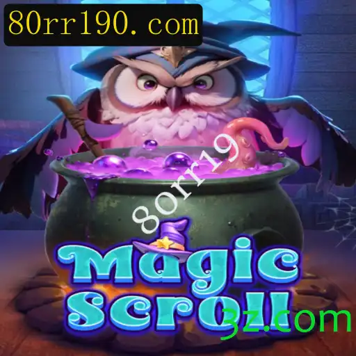 Explorando o Fascinante Mundo de MagicScroll