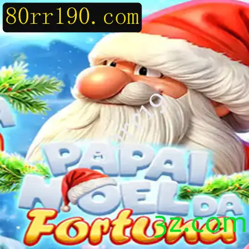Descubra PapaiNoeldaFortuna: Um Jogo de Festas de Natal Repleto de Aventuras