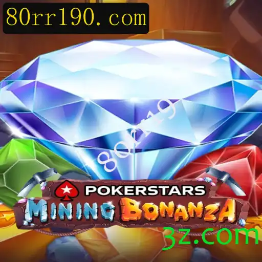 PokerStars: A Revolução dos Jogos de Cartas Online