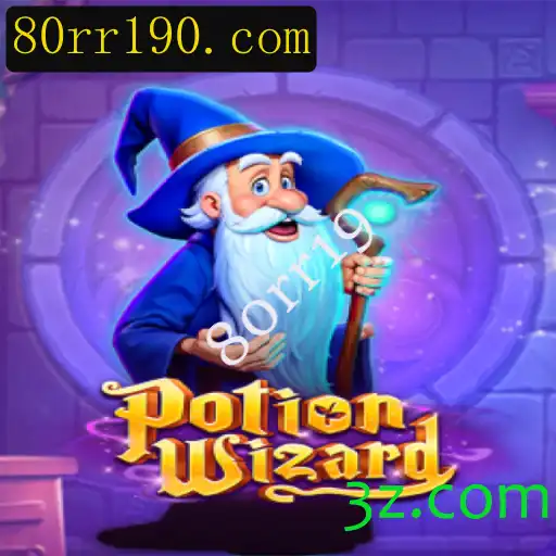 Descubra PotionWizard: O Jogo Mágico Que Está Conquistando o Mundo