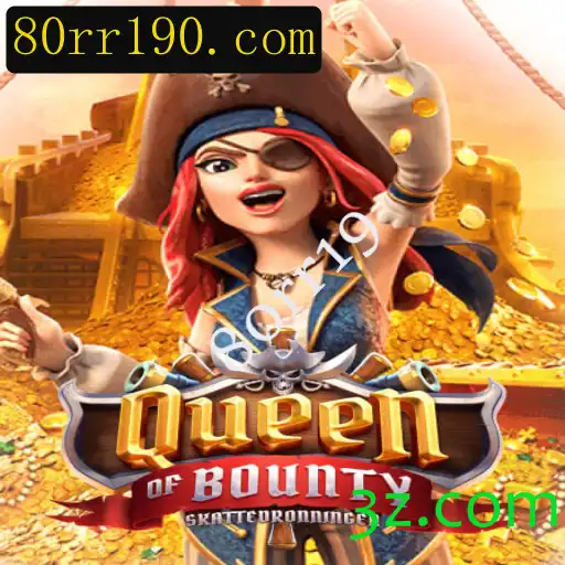 Explorando o Universo de QueenofBounty: Aventuras e Estratégias