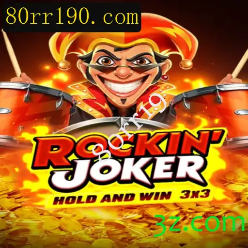 Descubra Rockinjoker: Um Jogo Inovador de Estratégia e Diversão