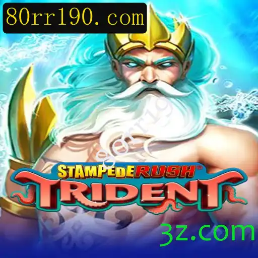 StempedeRushTrident: Um Novo Universo de Aventuras Multijogador