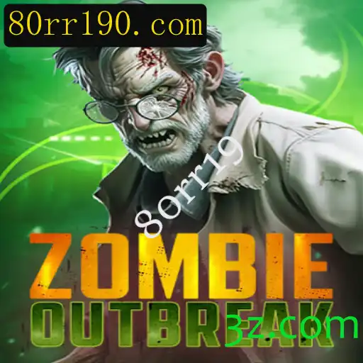 ZombieOutbreak: Uma Jornada Aterrorizante em Tempos Modernos